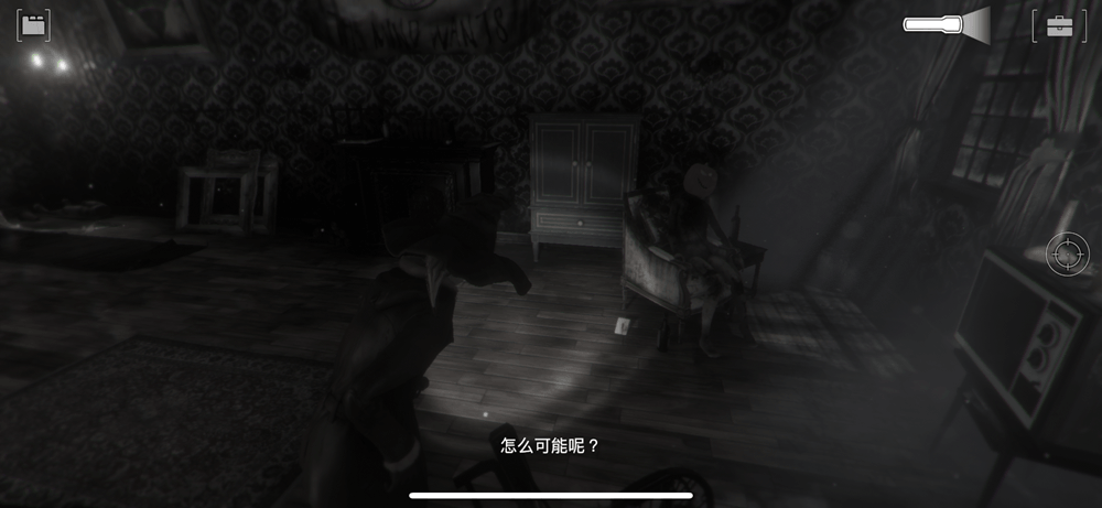 Forgotten Memories RE 1.9.4 被遗忘的回忆插图1