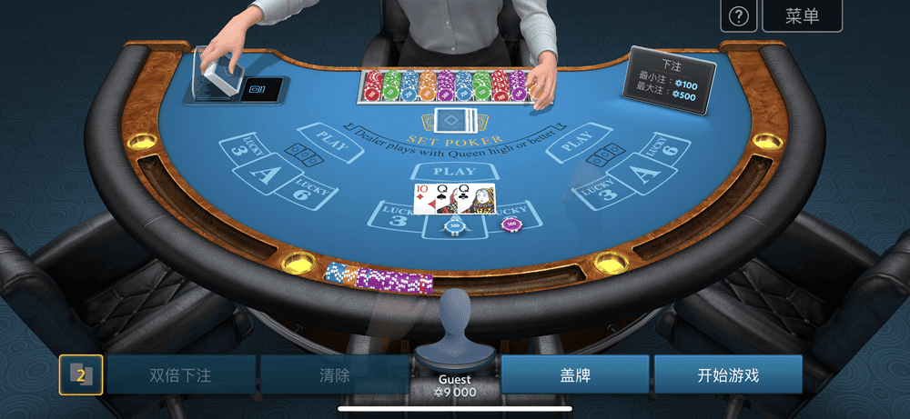 德州扑克牌_Pokerist+_60.36.24 砸壳插图